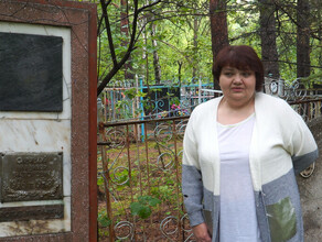 Ему было всего 19 родные погибшего в авиакатастрофе амурчанина Владимира Савицкого показали где он похоронен ЭКСКЛЮЗИВ