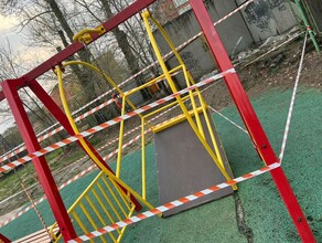 В Благовещенске закрыли детскую инклюзивную площадку городского парка 