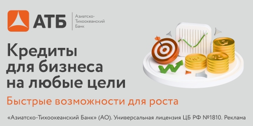 АТБАО