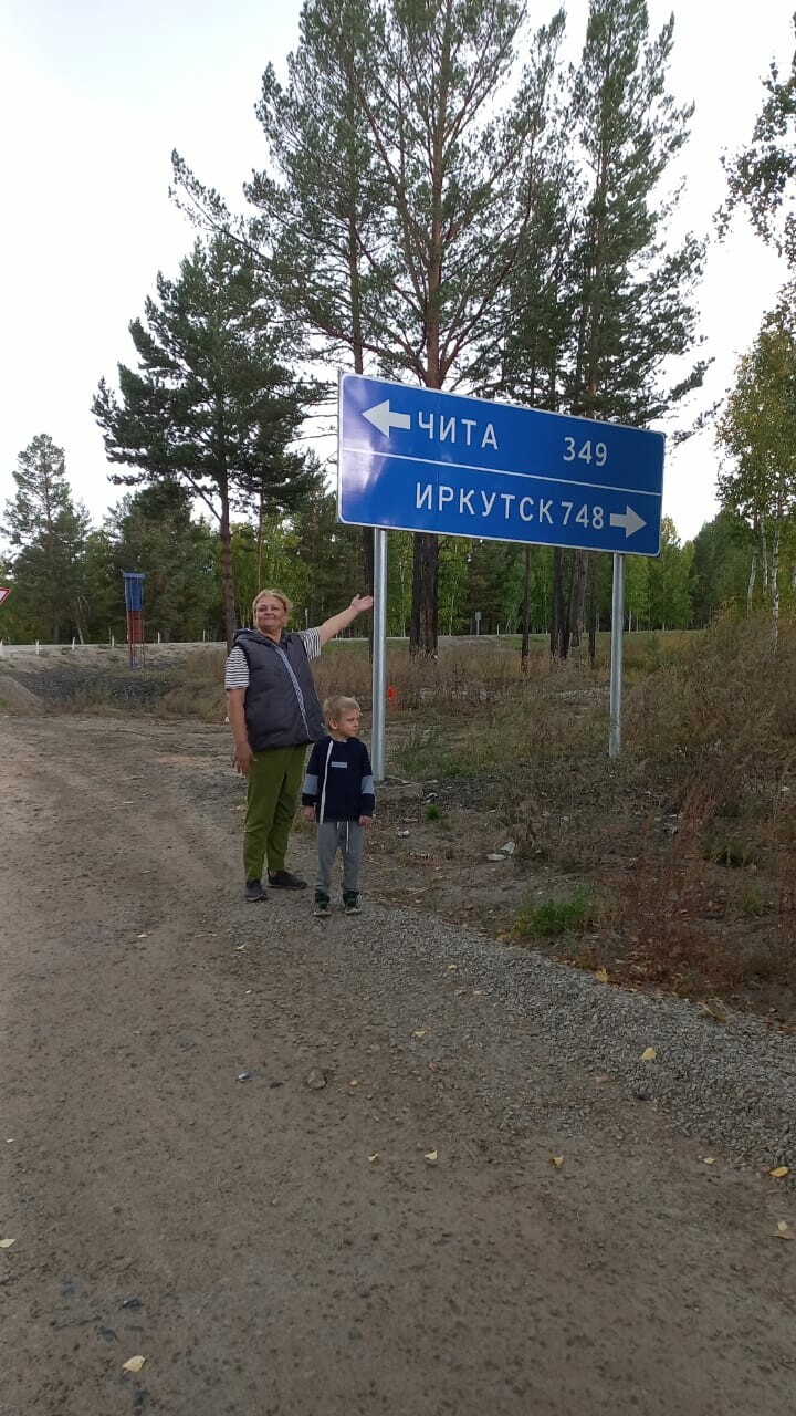 Переехавших здесь больше, чем местных: экс-амурчанка рассказала о своем  переезде на хутор Краснодарского края и жизни там ▸ Amur.Life