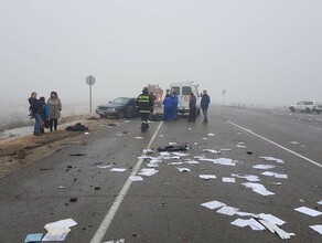 Утром изза тумана в Ивановском районе произошло серьезное ДТП с пострадавшими фото