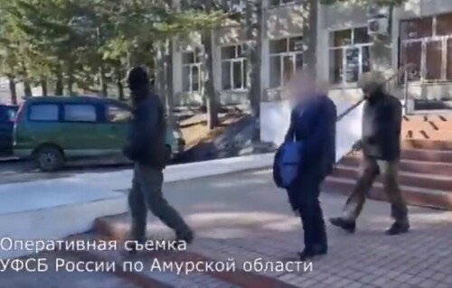 Фото Сотрудников Администрации Г Свободного Амурской Области