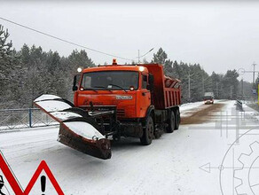 Движение на дорогах Амурской области затруднено изза обильного снегопада   