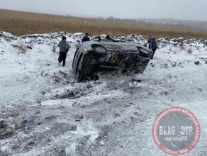 Стали известны подробности ДТП в Бурейском районе где пострадал 5месячный ребенок