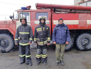 Пожарные спасли двух детей из горевшего дома в Магдагачи 