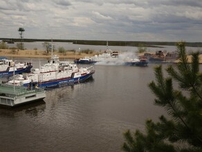 В Благовещенске торжественно открыли навигацию Пограничные сторожевые корабли начали охрану берегов Амура фото