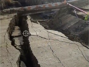 В Октябрьском районе Амурской области обрушилась дорога 