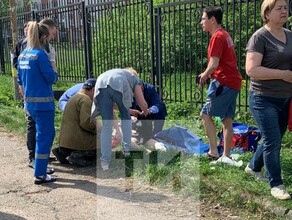 Ужасная трагедия в Казани в одной из школ устроили стрельбу погибли дети и учительница видео