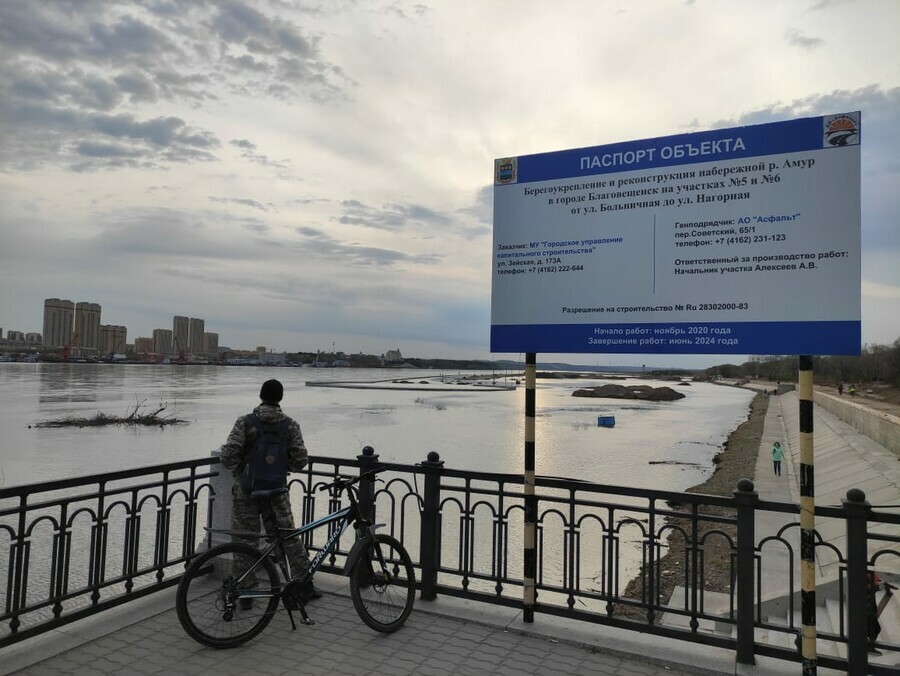 Благовещенск план застройки