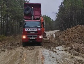 В Шимановском районе введен режим ЧС изза аварийного состояния дорог