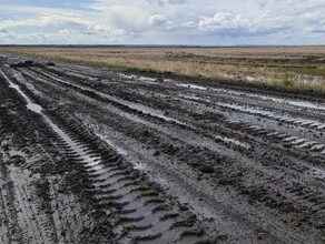 Изза ужасного состояния дорог в нескольких районах Амурской области введен режим ЧС