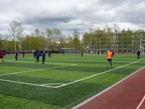 В Благовещенске торжественно открыли новый спортивный комплекс Звездный