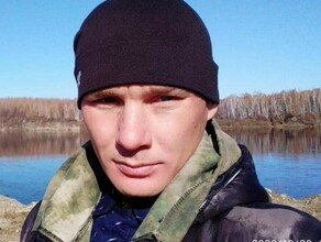 В Амурской области разыскивают Алексея Шимана