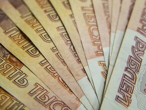 Благовещенец дал взятку 50 000 рублей и сел на три года