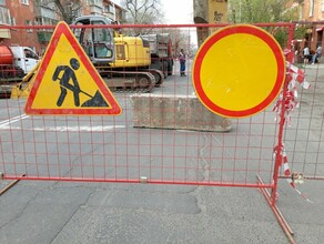 В Благовещенске на выходных будет перекрываться движение транспорта сразу на трех перекрестках