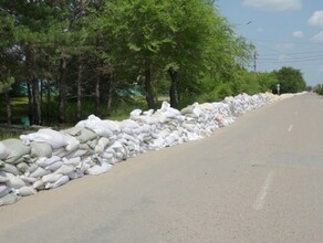 Во Владимировке заработал мобильный офис по приему заявлений от пострадавших граждан