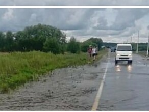 В Амурской области паводок накрыл дорогу регионального значения видео