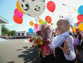 Городские власти рассказали как в благовещенских школах начнется учебный год