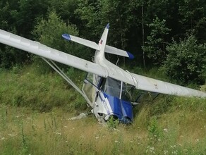 В Приамурье к месту жесткой посадки самолета выехали правоохранители