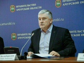 Амурский бизнесомбудсмен Борис Белобородов минздрав согласился вакцинировать от коронавируса иностранных работников