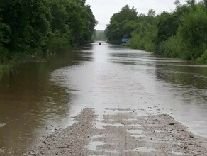 В Мазановском районе размыло региональную автодорогу Введеново  Февральск