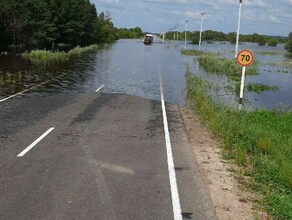 В селе Благовещенского района прорвало дамбу Есть угроза жилым домам фото видео