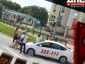 В микрорайоне Благовещенска таксист сбил женщину на пешеходном переходе 