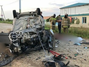 Одному из погибших в страшной аварии под Благовещенском в день гибели исполнилось 23 года