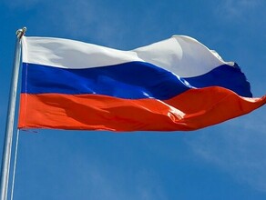 В День Государственного флага России в Амурской области пройдут акции и флешмобы 