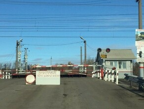 В Приамурье на сутки закроют железнодорожный переезд соединяющий крупные населенные пункты