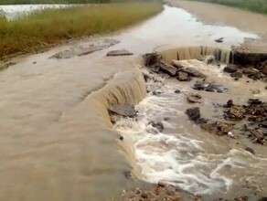 В Амурской области закрыты для движения 19 участков автодорог список