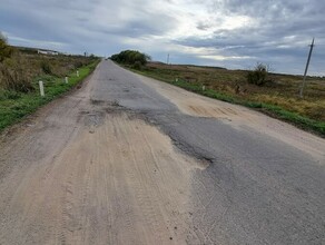 Как после войны амурчане жалуются на плохие дороги сразу в нескольких районах 