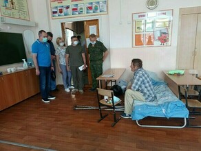 В пунктах длительного пребывания Амурской области готовятся к наплыву граждан