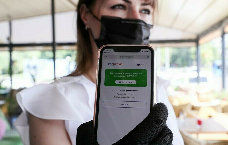 В Благовещенске могут смягчить ограничения для общепита Если система QRкодов будет работать хорошо