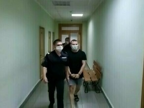 Спортсмену Шкарину обвиняемому в гибели амурского министра Курдюкова снова продлили срок заключения под стражей