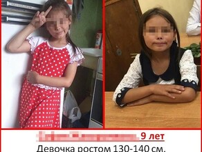 Резала и издевалась шокирующие подробности убийства 9летней девочки в Вологде