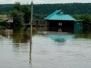 Первые семьи амурчан пострадавшие во время наводнения скоро переедут из ПДП в новое жилье