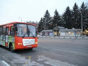 Благовещенский автобус  К изменяет схему движения