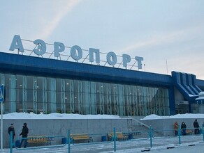 Минтранс Приамурья аэропорт Благовещенск работает в штатном режиме Однако есть отмененные рейсы