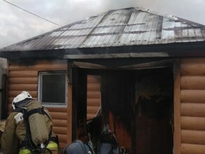 Амурские пожарные назвали частую причину возгорания бань