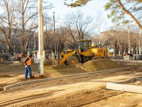 В Благовещенске объявили первые аукционы на благоустройство дворов Какие адреса в плане 