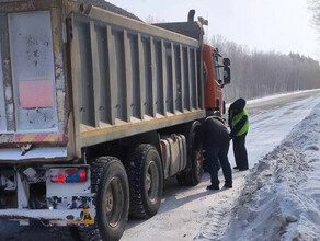 В Амурской области в силу вступили ограничения для грузового транспорта