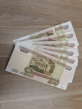 Новая 100рублевая купюра может выйти в оборот позже намеченного срока