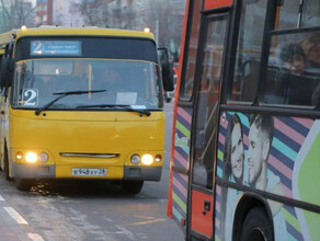 В центре Благовещенска на улице 50летия Октября 1 мая ограничат движение транспорта