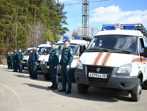 Автомобили первой помощи впервые получили пожарные Амурского центра ГЗ и ПБ