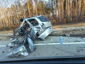 Еще одно страшное ДТП произошло на Свободненской трассе