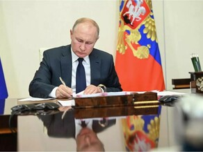 Путин дал новые льготы семьям российских военнослужащих