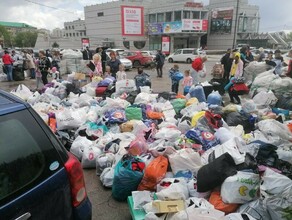 Благовещенцы принесли на площадь ОКЦ полторы тонны одежды и ткани для повторного использования