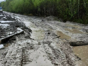 В Амурской области изза паводка закрыли больше 10 участков автомобильных дорог