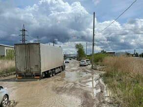 Это ад жители Благовещенска составили рейтинг ужасных дорог фото видео